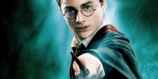 Игры Гарри Поттер