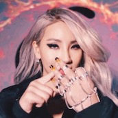 Игра Тест: Сколько парней у тебя будет в 2018 году?