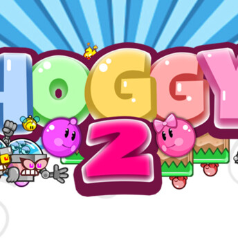Хогги 2