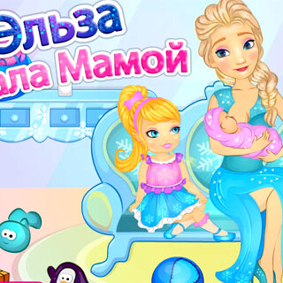 Настольная игра холодное сердце как играть