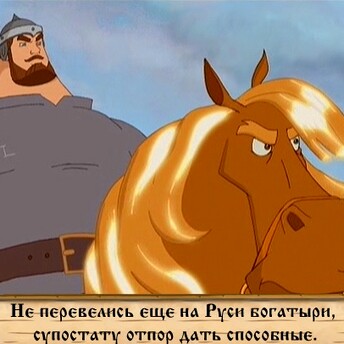 Игры Алавар - играть онлайн бесплатно