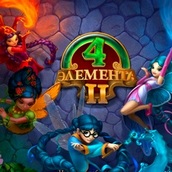 Игра Четыре элемента 2: Кнага стихий