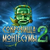 Игра Сокровища Монтесумы 2